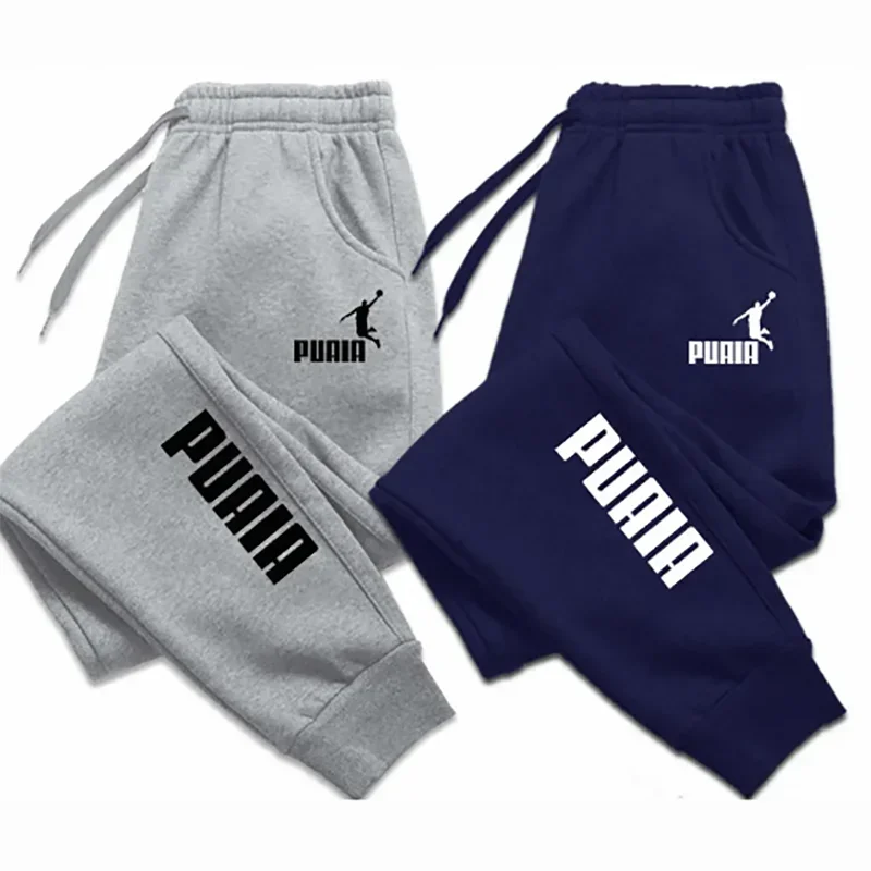 New Sport Jogging Pants